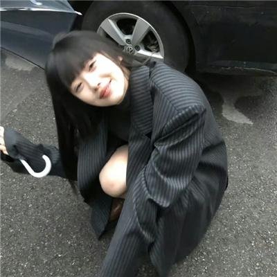 碧瞳